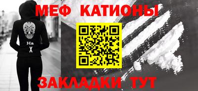 твердый Бузулук