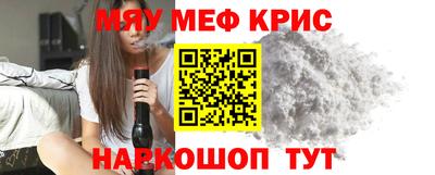 твердый Бузулук