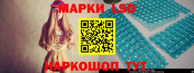 твердый Бузулук