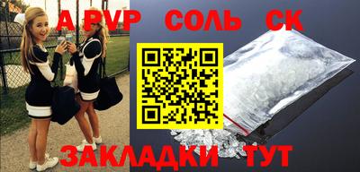 твердый Бузулук