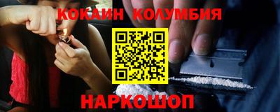 тгк Будённовск