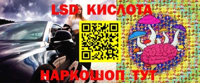 MDMA Бугуруслан