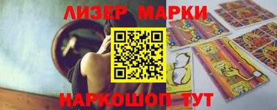 MDMA Бугуруслан