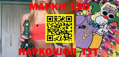 твердый Бузулук