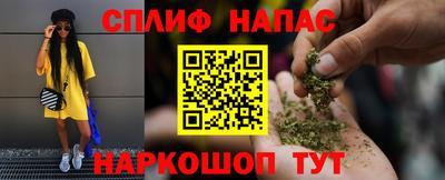 MDMA Бугуруслан