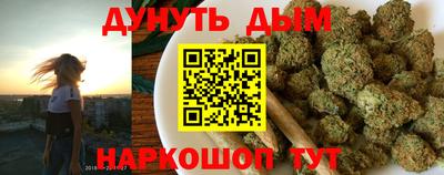 тгк Будённовск