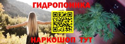 твердый Бузулук