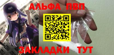 твердый Бузулук