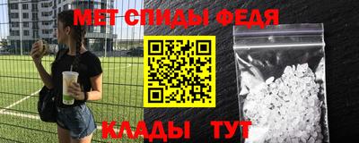 тгк Будённовск