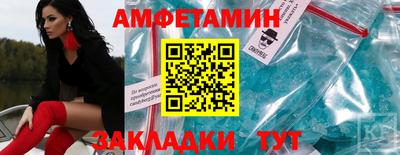 твердый Бузулук