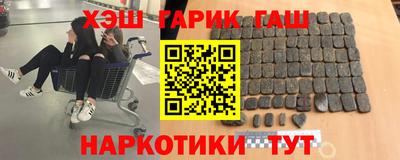 тгк Будённовск