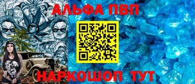 твердый Бузулук