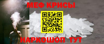 тгк Будённовск
