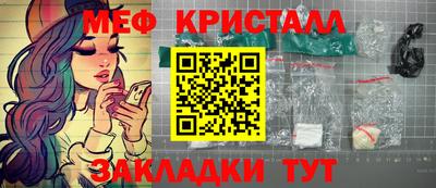 твердый Бузулук