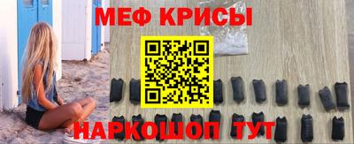 тгк Будённовск