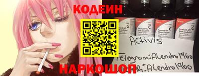 MDMA Бугуруслан